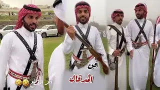 تجربه فن المدقال في ضيافه بني شهر
