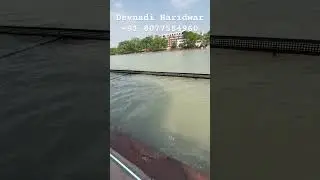 Ganga view Room and private ghat @ Devnadi Heritage Hotel, Haridwar