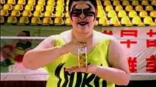 Osotspa Snow Co. - Crush (1998, Thailand)