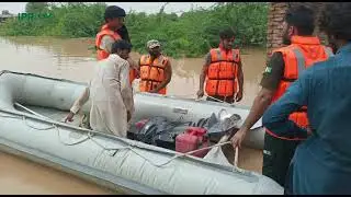 KP Flood Relief App