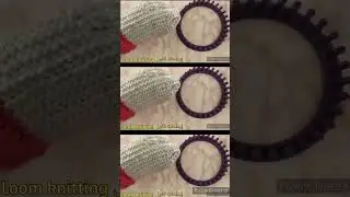 فن النسيج