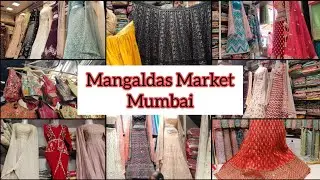 मंगलदास मार्केट Mangaldas Market Mumbai | Designer Lehenga,Gown Cheapest Lehenga Market