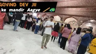 Aaj To Mja Aa Gya? Jaipur Govind Dev Ji Mandir 🌹 Radhey Radhey #youtubevlog 