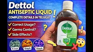 Dettol Antiseptic Liquid Explained Simply | Science & Safety (Telugu)
