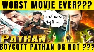 Boycott Pathan or not? | Worst Movie ever? |  Boycott Bollywood Gang FAIL? | Boycott Pathan 2023