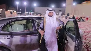 استقبالات + مداقيل - حفل زواج الشاب حسن بن أحمد علي الخيري
