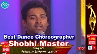 SIIMA 2014 | Tamil Best Dance Choreographer - Shobi | 'En Fuse Poche' in 'Arrambam'