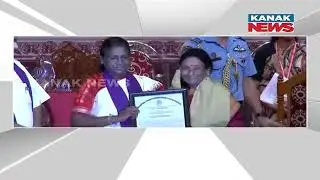 President Murmu Felicitate Awardees At MSCB University Convocation Program