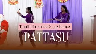 Pattasu Song Dance By Girls ✨🥳 Christmas Celebration- 2025 #christmas #dance 