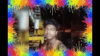 अशीष