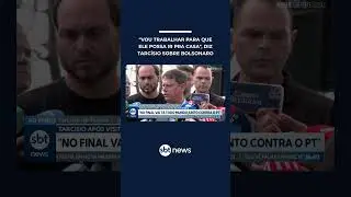 Tarc&iacute;sio visita Bolsonaro na Papudinha e reafirma apoio &agrave; candidatura de Fl&aacute;vio