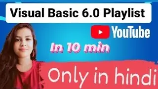 What is visual basic programming language ?