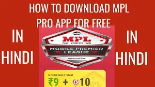 How to download mpl pro apk | How to use mpl pro app | download mpl pro app