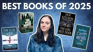 Лучшие книги 2025 года