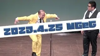 きしたかの『家族で行った焼肉屋さん』MGeCver.