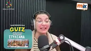 The Breakfast Show Quiz Winner - 500 euro voucher from Mall of Cyprus!