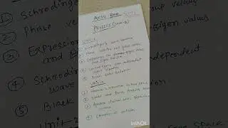 AKTU B.Tech 1st Year Physics Important Questions | One Night Study | 100% Passing Guarantee
