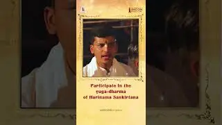 Sri Rama Navami 2025 Invitation
