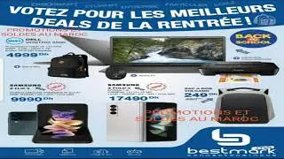 Catalogue BESTMARK 2021 #promotion_au_maroc #catalogue #bestmark #hp #dell #samsung #epson #nafida_2
