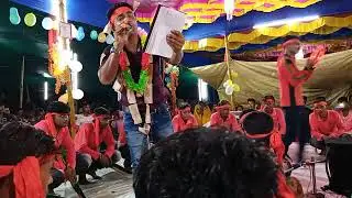Gosaipur Jhanni teem 2020