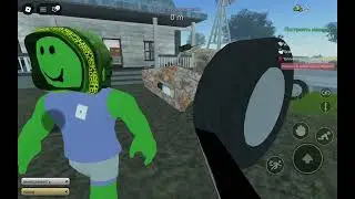 Ызак жол