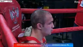 Florin Simon ROU v Gabriel Dossen U22 European