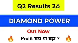 Diamond Power Infrastructure Q2 Results | Diamond Power Results | Diamond Power Share Latest News