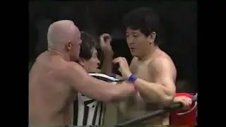 Akira Maeda vs Dick Vrij (RINGS 5-11-91)