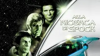 Star Trek III - Alla ricerca di Spock (film 1984) TRAILER ITALIANO