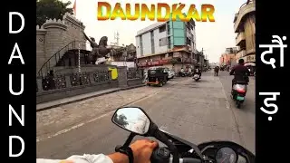 DAUND दौंड़ MAHARASHTRA VLOG daund taluka daund market #daundkar #daundmarket #daund