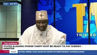 Sunday Oduntan Speaks On EERC Abrupt Tariff Review