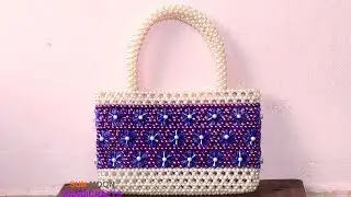 পুতির ব্যাগ/ How to make beaded bag(part-2)/ beaded party bag/ easy hand bag