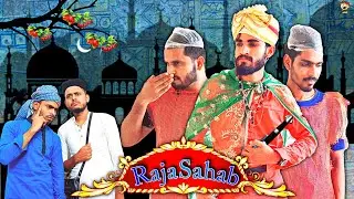 Raja Sahab | LoLa |