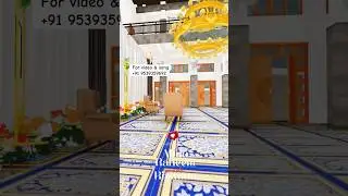 Wedding 3d video invitation | Malayalam wedding song Islamic | Eventia tunes #videoinvitation