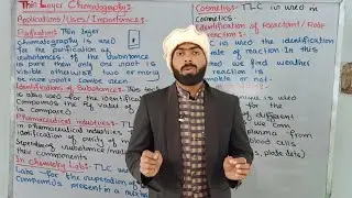 Application of thin layer chromatography || TLC || Thin layer chromatography || #Chromatography