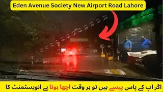 Eden Avenue Society New Airport Road Lahore | Current Development of Eden Avenue Lahore Pakistan