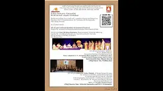 49th National Seminar & Cultural Festival on the life & Teachings of Sri Ramana Maharshi.
