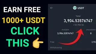 How To Earn Free 700 USDT Worth Of ATOM Token, On Your Trust Wallet, Cryptocurrency