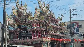 115年國曆1月24日 高雄燕巢番仔田清龍宮 陳府元帥 池府千歲 中壇元帥前往屏東楓港海墘洞天聖地招軍請聖火暨回駕遶境大典~過境新厝天后宮