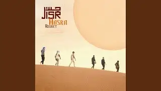 Pur Pur Kora