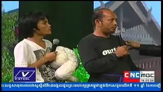CNC Khmer Comedy 2015   Pakmi   Khmer Funny Pak Mi   29 October 2015 part end