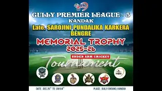 GULLY PREMIER LEAGUE-5 | 2025-26 | KANDAK | MANGALORE