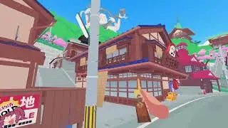 【SBVR MASTER】