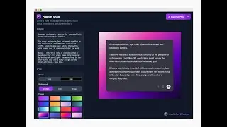 Prompt Snap - Create stylish, shareable images of your AI prompts 😍