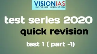Vision test series for upsc pre 2020  test 1 part - 1