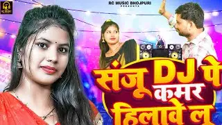 #muskan ji dance video | #muskan ji | block video muskan