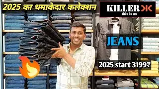KILLER JEANS NEW STOCK 2025 ALL FITTING ANKLE FIT SLIM FIT 🔥🔥