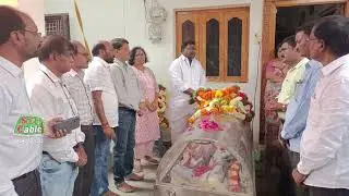 MPDO కి నివాళులర్పించిన జడ్పీ చైర్మన్ బండ. Siticable Nalgonda
