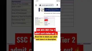SSC MTS 2021 Tier 2 admit card status out🔥