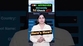 nmc approved medical colleges in abroad | how to check nmc approved MBBS college in Abroad #mbbs